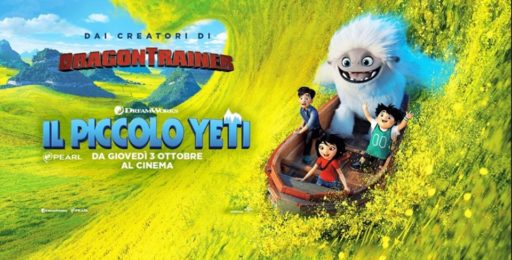 Natale al cinema con la Città