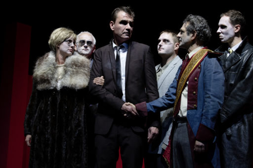 Der Besuch der alten Dame