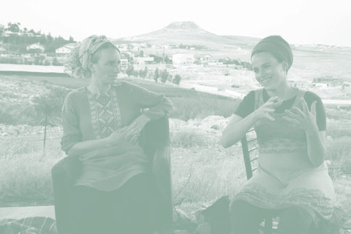 «West of the Jordan River»