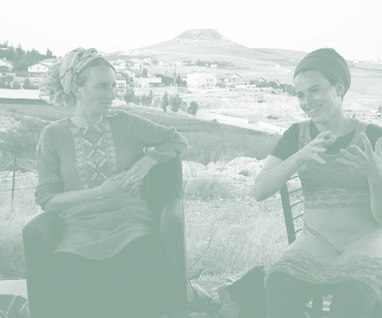 «West of the Jordan River»