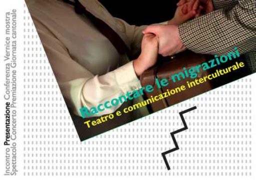 Raccontare le migrazioni