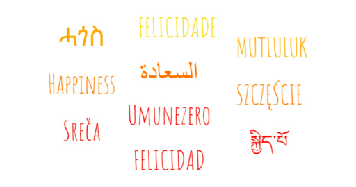 Da “Notte del Racconto” a… “Mille e un Racconti in Classe”!