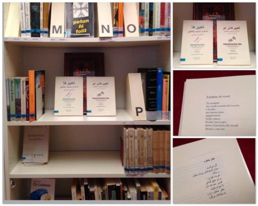 Letture di poesie in persiano (farsi) e italiano