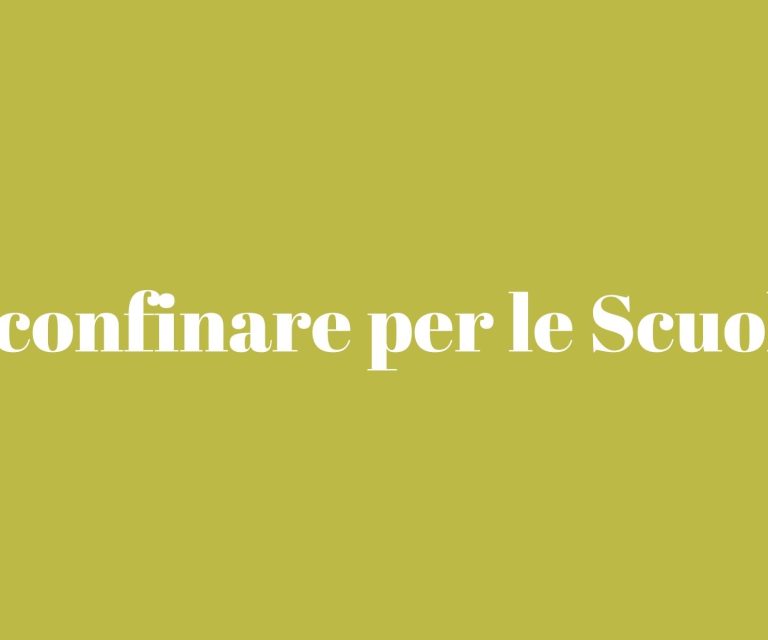 Sconfinare per le Scuole
