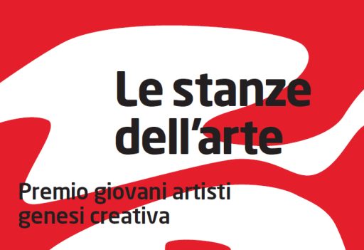 Le stanze dell’arte