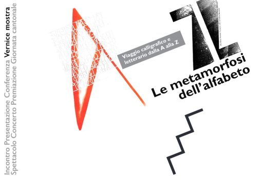 Le metamorfosi dell’alfabeto